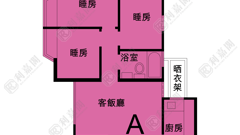 沙田第一城 3期 29座 中層 A室 沙田/火炭/九肚山