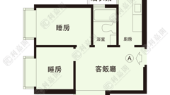 CITY ONE SHATIN Site 5 - Block 50 Low Floor Zone Flat A Sha Tin/Fo Tan/Kau To Shan