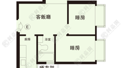 CITY ONE SHATIN Site 5 - Block 50 Low Floor Zone Flat E Sha Tin/Fo Tan/Kau To Shan