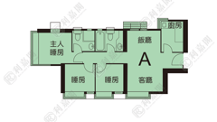 THE METRO CITY Phase 1 - Tower 5 High Floor Zone Flat A Tseung Kwan O