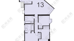 KORNHILL Block J (flat 9 - 16) High Floor Zone Flat 13 Quarry Bay/Kornhill/Taikoo Shing