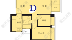 RESIDENCE OASIS Tower 7 Low Floor Zone Flat D Tseung Kwan O