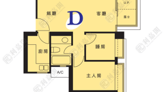 RESIDENCE OASIS Tower 7 Low Floor Zone Flat D Tseung Kwan O