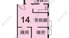 龍蟠苑 龍珊閣 (A座) 低層 14室 九龍灣/牛池灣/鑽石山/黃大仙
