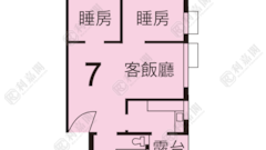 LUNG POON COURT Lung Bik House (block F) High Floor Zone Flat 7 Kowloon Bay/Ngau Chi Wan/Diamond Hill/Wong Tai Sin