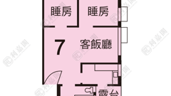 LUNG POON COURT Lung Bik House (block F) High Floor Zone Flat 7 Kowloon Bay/Ngau Chi Wan/Diamond Hill/Wong Tai Sin