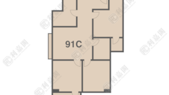 MEI FOO SUN CHUEN Phase 4 - 89-91 Broadway Medium Floor Zone Flat C Mei Foo/Wonderland Villas