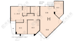 WHAMPOA GARDEN Phase 4 Palm Mansions - Block 3 Medium Floor Zone Flat H Hung Hom/Whampoa/Laguna Verde