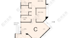 WHAMPOA GARDEN Phase 9 Lily Mansions - Block 3 Low Floor Zone Flat C Hung Hom/Whampoa/Laguna Verde