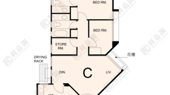 WHAMPOA GARDEN Phase 9 Lily Mansions - Block 3 Low Floor Zone Flat C Hung Hom/Whampoa/Laguna Verde
