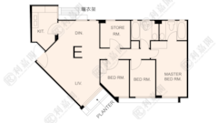 WHAMPOA GARDEN Phase 9 Lily Mansions - Block 8 Low Floor Zone Flat E Hung Hom/Whampoa/Laguna Verde