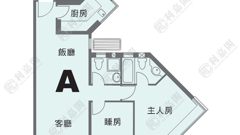 擎天半岛 1期 6座 中层 A室 九龙站/尖沙咀/佐敦