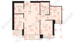DOUBLE COVE Phase 3 Double Cove Starview Prime - Block 17 Medium Floor Zone Flat E Ma On Shan