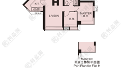 維景灣畔 3期 12座 極高層 H室 將軍澳