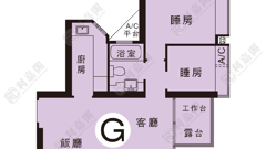 GRAND PROMENADE Tower 2 High Floor Zone Flat G Sai Wan Ho/Shau Kei Wan