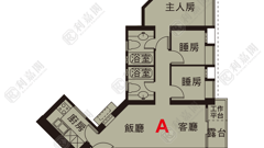 泓都 1座 低層 A室 中上環/西區