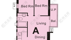 ROYAL GREEN Tower 1 Medium Floor Zone Flat A Sheung Shui/Fanling/Kwu Tung