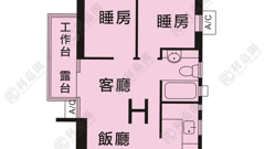 ROYAL GREEN Tower 1 Medium Floor Zone Flat H Sheung Shui/Fanling/Kwu Tung