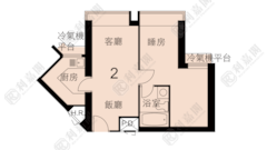 INDI HOME Low Floor Zone Flat 02 Tsuen Wan