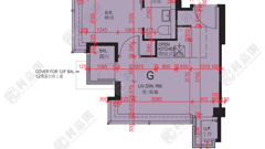 CITY HUB High Floor Zone Flat G To Kwa Wan/Kowloon City/Kai Tak/San Po Kong