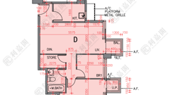 GRAND CENTRAL Phase 1 - Tower 1 Medium Floor Zone Flat D Kwun Tong/Lam Tin/Yau Tong