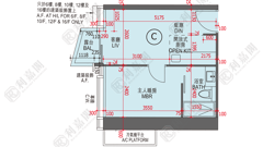 TWIN PEAKS Tower 1 Low Floor Zone Flat C Tseung Kwan O