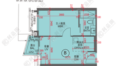 TWIN PEAKS Tower 1 Low Floor Zone Flat B Tseung Kwan O