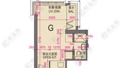 家壹 高层 G室 西九龙