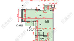 OMA BY THE SEA Tower 2 High Floor Zone Flat B8 Sham Tseng/Castle Peak Road