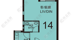 PING YAN COURT Block B (ping Yin House) High Floor Zone Flat 14 Tin Shui Wai