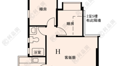 嘉景花園 A座 低層 H室 土瓜灣/九龍城/新啟德/新蒲崗