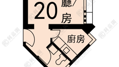 顯明苑 高層 20室 將軍澳
