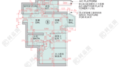 日出康城 5期A MALIBU 1B座 高层 B室 将军澳
