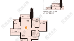 日出康城 1期 首都 佛羅倫斯 (1座-右翼) 高層 RA室 將軍澳