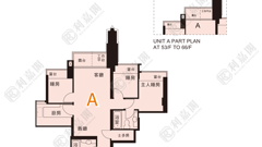 日出康城 1期 首都 佛羅倫斯 (1座-右翼) 極高層 RA室 將軍澳