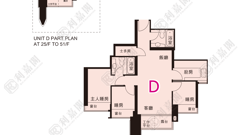 日出康城 1期 首都 奧斯陸 (5座-左翼) 高層 LD室 將軍澳