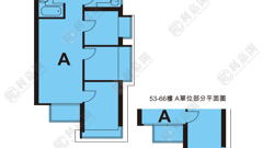 宇晴轩 2期 6座 (海翡翠) 高层 A室 西九龙
