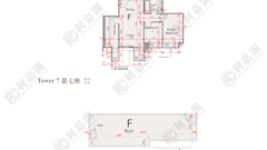 溱柏 7座 高層 F室 元朗