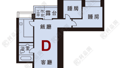星汇居 2座 低层 D室 西九龙