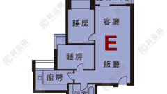 星汇居 2座 高层 E室 西九龙
