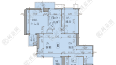 VIBE CENTRO Tower 1a Low Floor Zone Flat B To Kwa Wan/Kowloon City/Kai Tak/San Po Kong