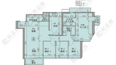 VIBE CENTRO Tower 2b Low Floor Zone Flat A To Kwa Wan/Kowloon City/Kai Tak/San Po Kong