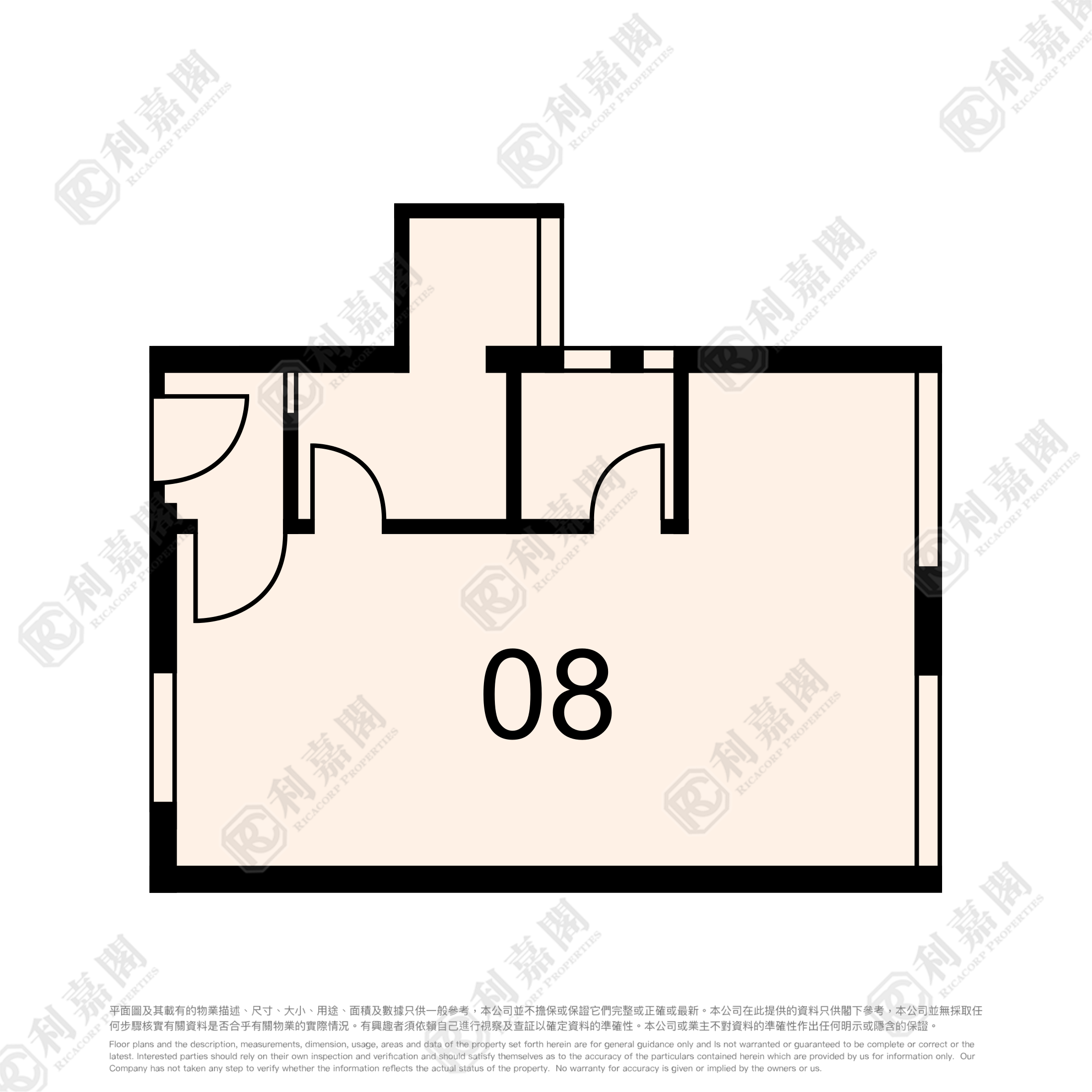 undefined 21樓 8室