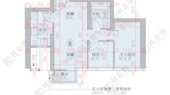 LOHAS PARK Phase 9a Marini - Tower 3 (3a) Medium Floor Zone Flat B Tseung Kwan O